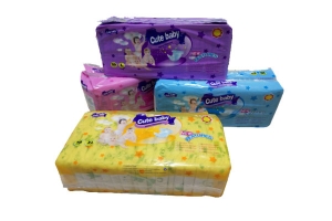 Premium Quality Disposable Baby Diapers
