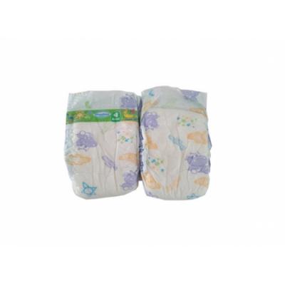 Customized Baby Diapers