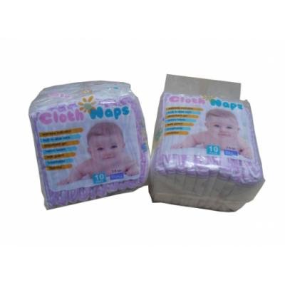 Clothfilm Baby Diapers