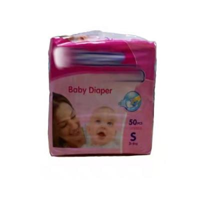 Baby Diapers Professional Maufacturer
