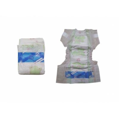 Kiddy Baby Diapers