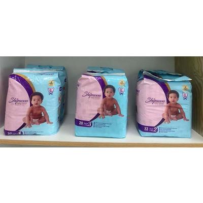 baby diapers