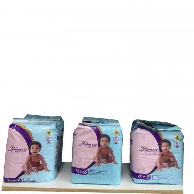 baby diapers