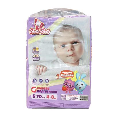 Custom Absorption Baby Diapers