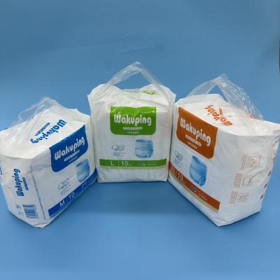 A grade adult diaper pants