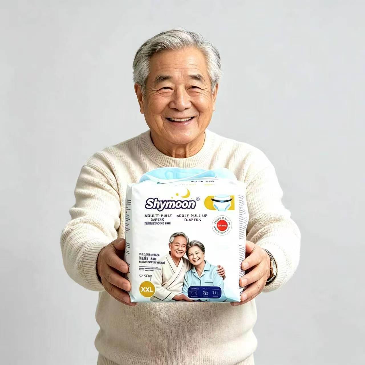 Culottes d'incontinence pour adultes : une opportunité commerciale rentable apportée par le vieillissement de la population mondiale