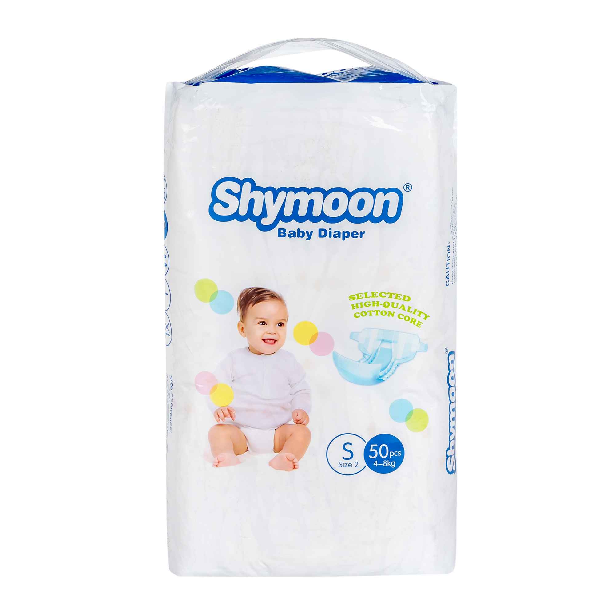 Combien de couches le bébé utilise-t-il après le premier mois ?