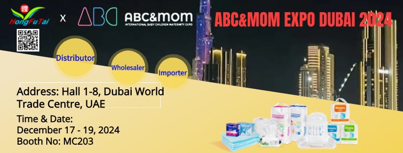 Visitez-nous à CHINA HOMELIFE DUBAI 2024 à la recherche de partenaires de distribution