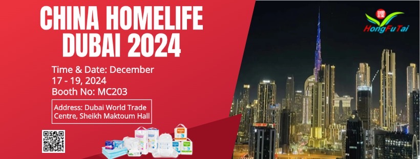Exposition Hongfutai Dubaï 2024