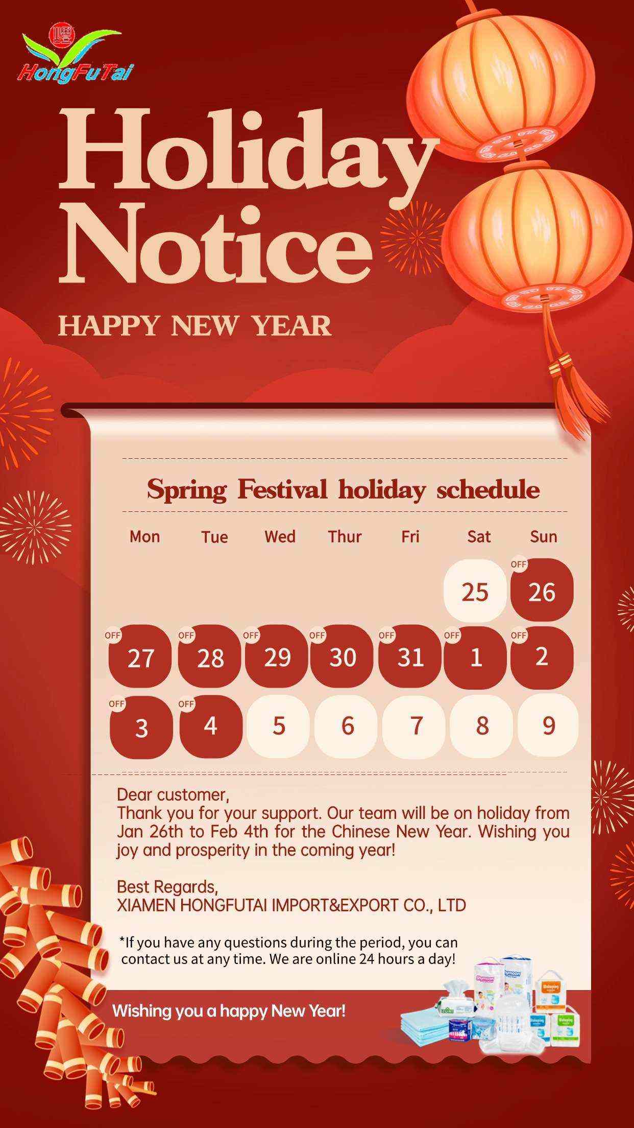 Xiamen Hongfutai Import and Export Co., Ltd. Arrangement de vacances pour la Fête du Printemps 2025