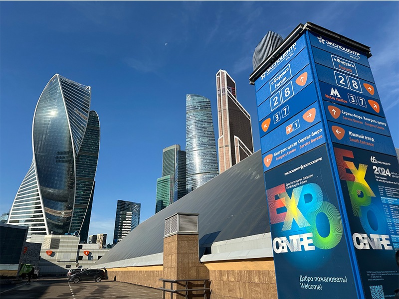 Xiamen Hongfutai Import and Export Company a participé à l'exposition MIR DETSTVA 2024 qui s'est tenue à Moscou, en Russie