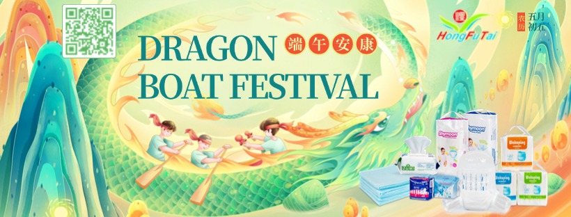 Salutations chaleureuses pour le festival des bateaux-dragons et avis de vacances