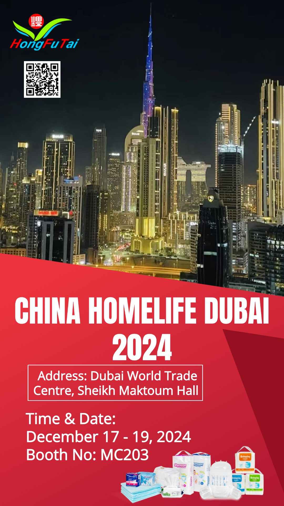Bienvenue à nous rendre visite à CHINA HOMELIFE DUBAI 2024