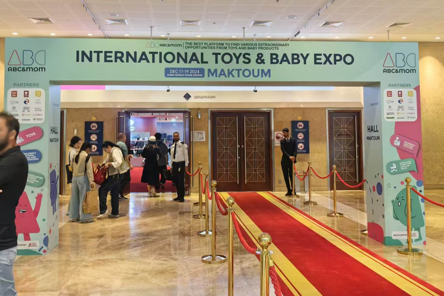 Nous participons actuellement à une exposition à ABC&MOM EXPO DUBAI 2024 !