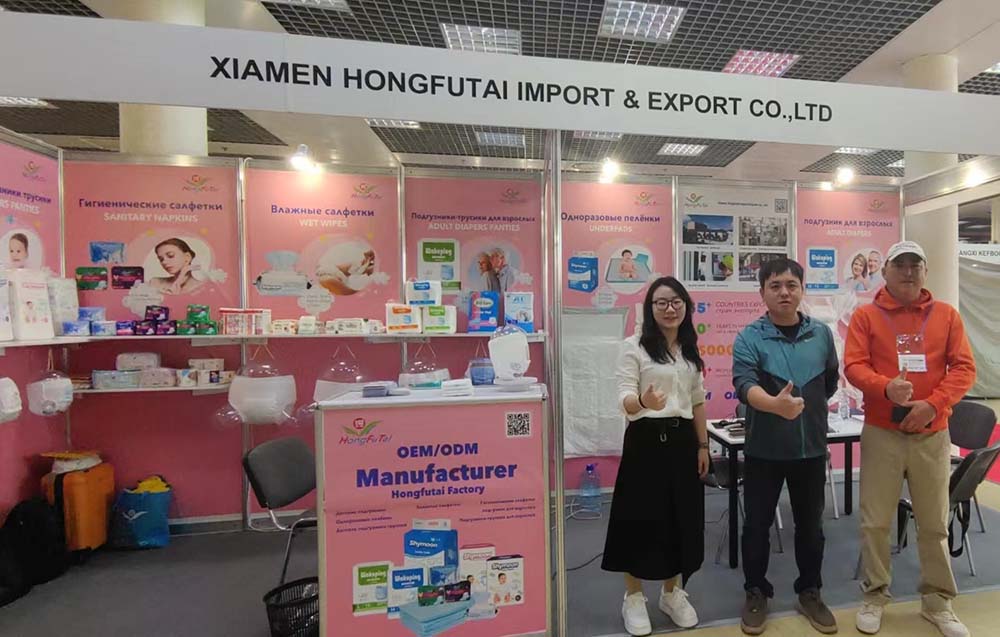 Hongfutai présente des couches et des produits d'hygiène à une exposition russe