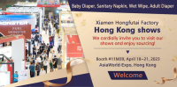 Exposition de Hong-Kong
